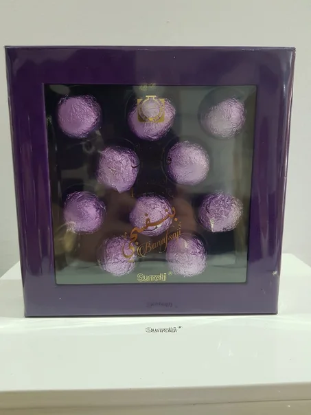 pcs10 (100g)  بخور معمول فاخر بنفسجي