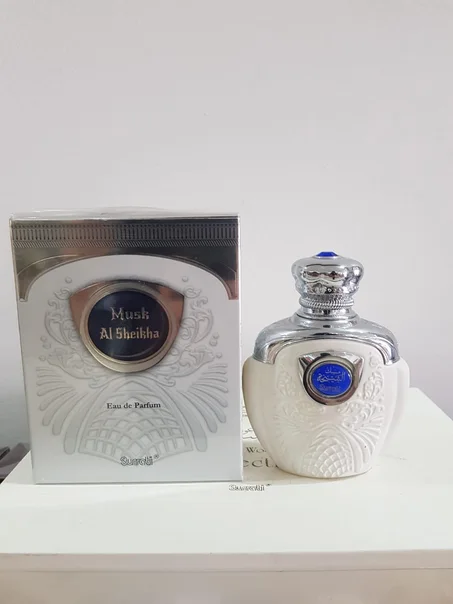 بخاخ مسك الشيخة