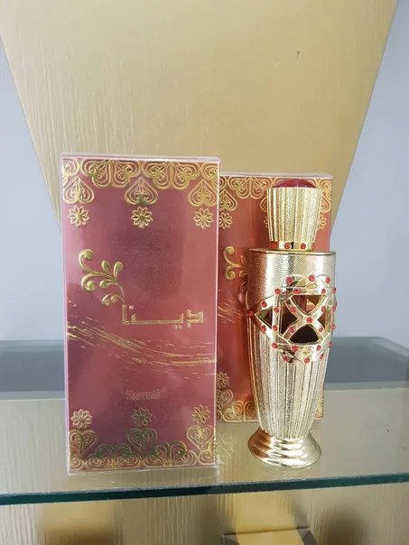 12ml عطر مركز دينا