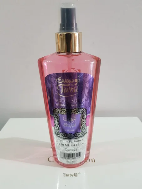 معطر منعش للجسم شغف فامي