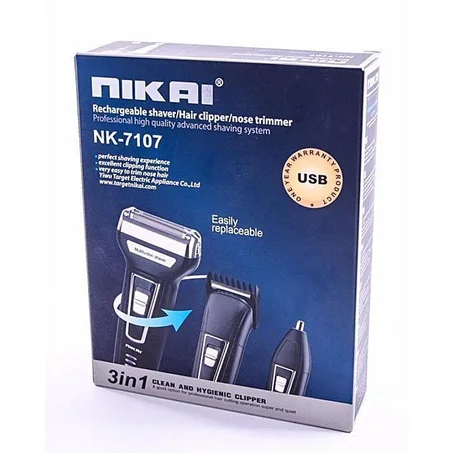 Nikai NK-7107 Tondeuse Multifunction 3 EN 1