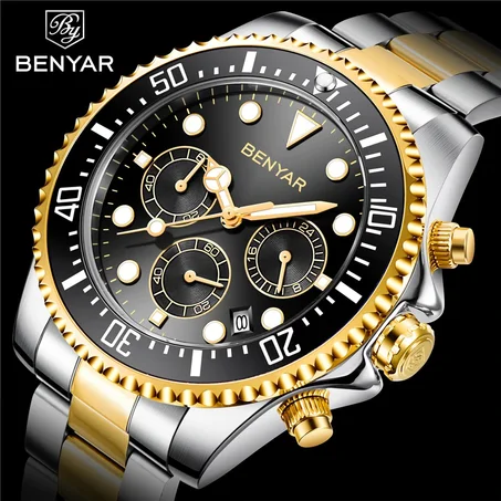 benyar  ساعة أصلية