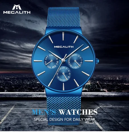 ساعة ميغاليث الأصلية (MEGALITH )