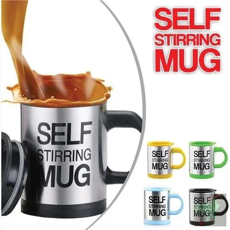 كوب التحريك الذاتي