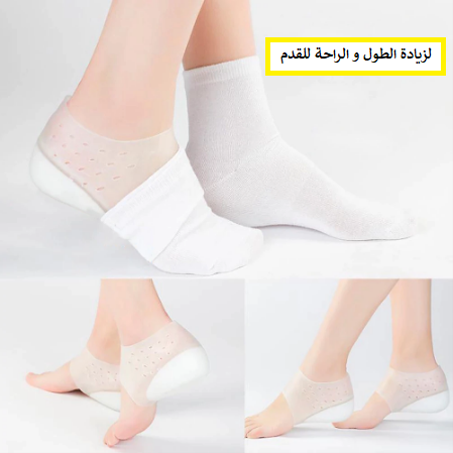 وسادة رفع الكعب