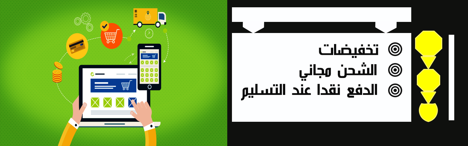 slider-image