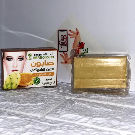 Savon figue de barbarie  صابون التين الشوكي