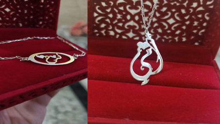 سلسلة فضة حرة ذات جودة بالاسم و الشكل الذي تريدينه أصبحت متاحة الان و التوصيل مجاني 🥰