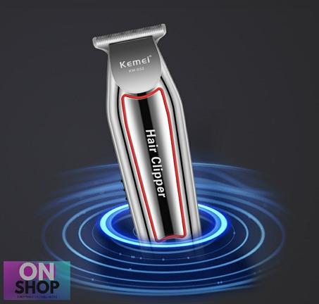 ماكينة الحلاقة الشخصية اللاسلكية 032