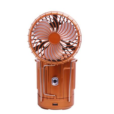 المصباح السحري