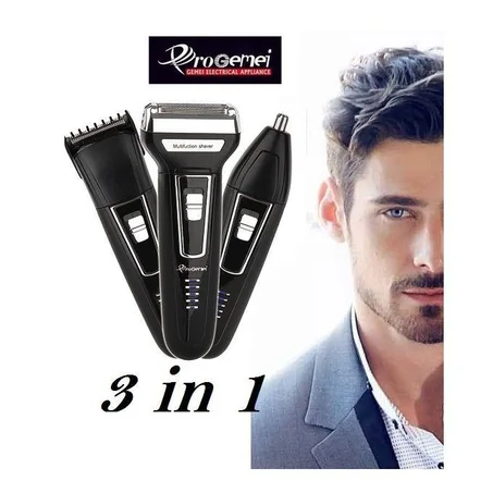 آلة الحلاقة ثلاتة في واحد