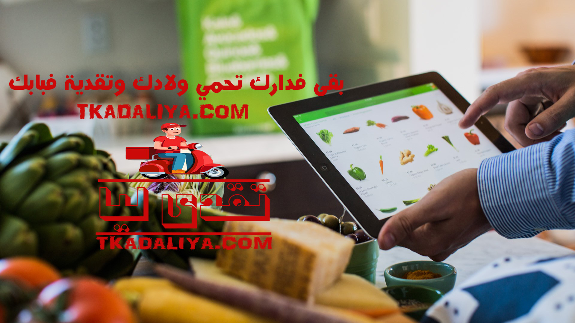 slider-image