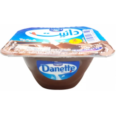 دانيت