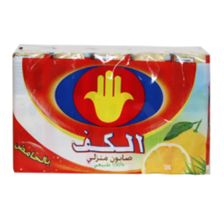 صابون الكف 200 غ