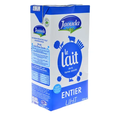 حليب مبستر جودة