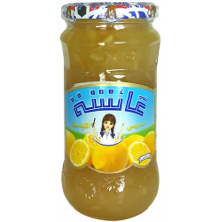 37 كونفيتير عائشة سل
