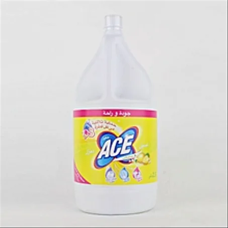جافيل اتشي