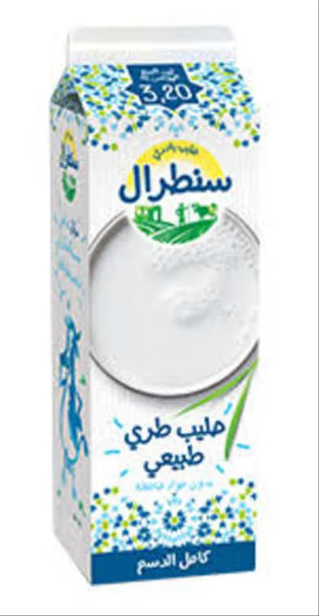 حليب سنطرال 47سل