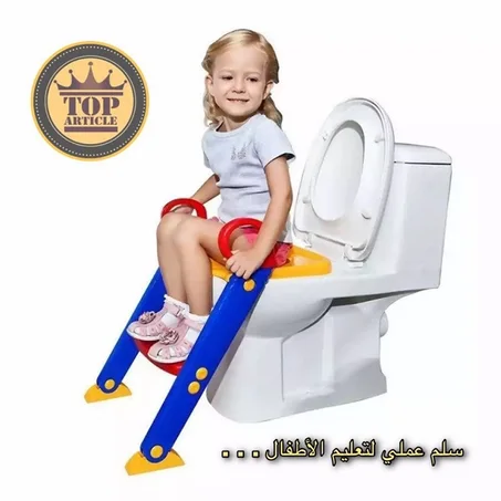 + كرسي تعليمي للأطفال TOILETTE
