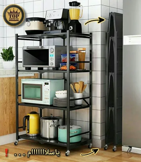 منظم الفرن والأجهزة الكهربائية