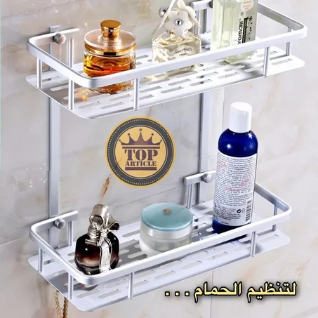 منظم ألومنيوم 2 طبقات