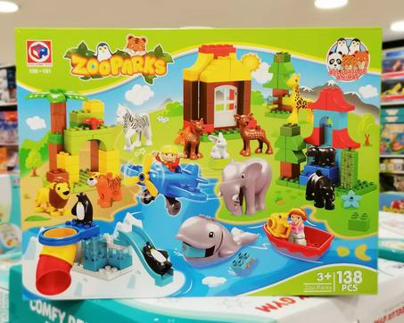 ZooParks +3 Ages 138 PCS