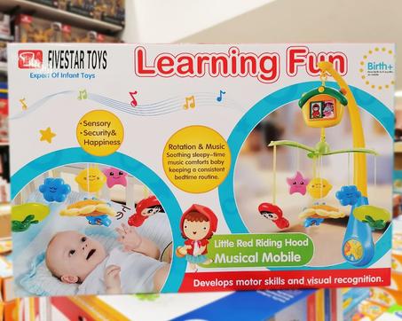 Learning Fun Musical Mobile Birth+