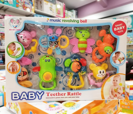 Baby Paradise Best Gift Music Revilving Bell
