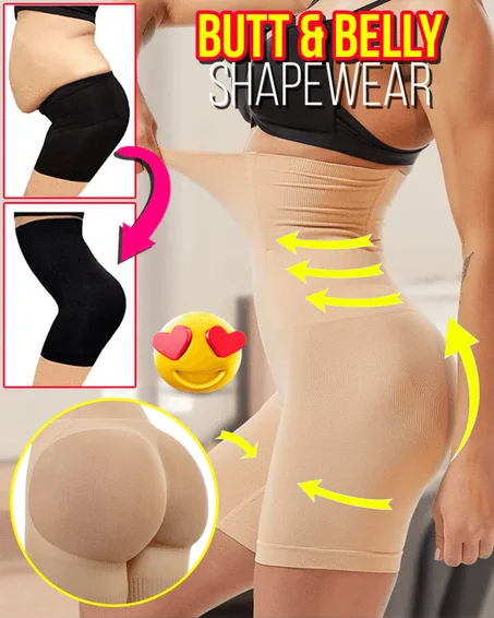 مشد للورك والبطن