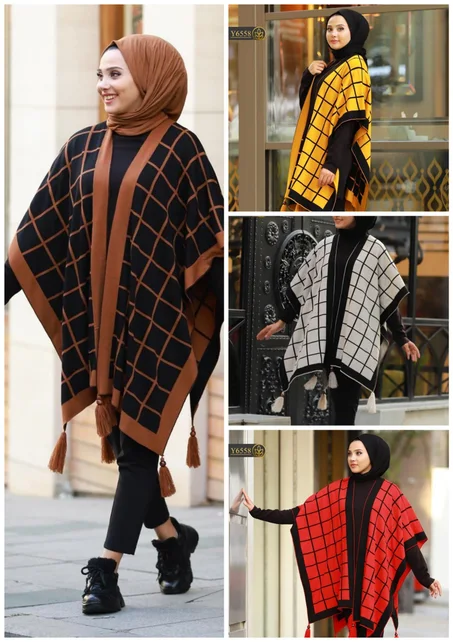 كاب اناقة و جمال عرض حصري