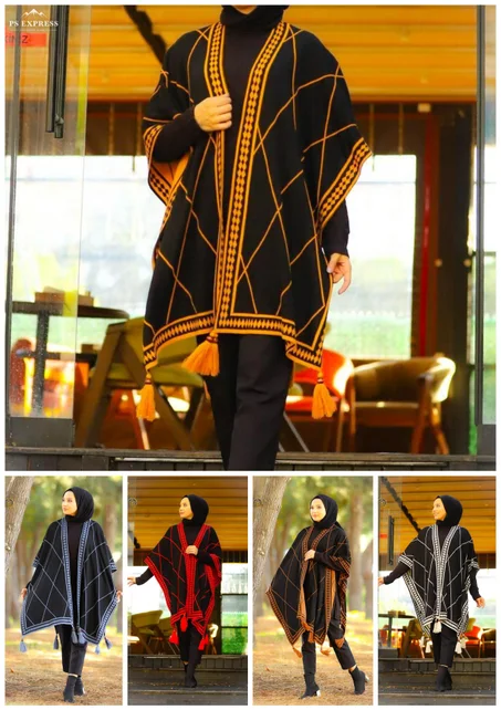 كاب نسائي شتوي