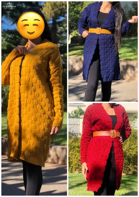 تريكو طويل بسمطة