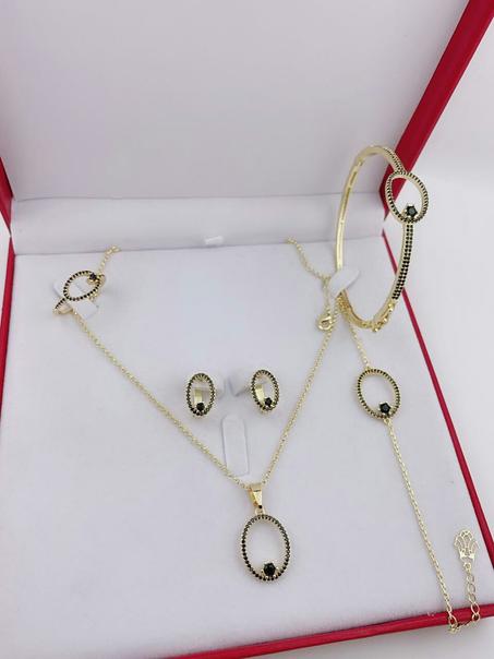 المجموعات التقليدية والعصرية