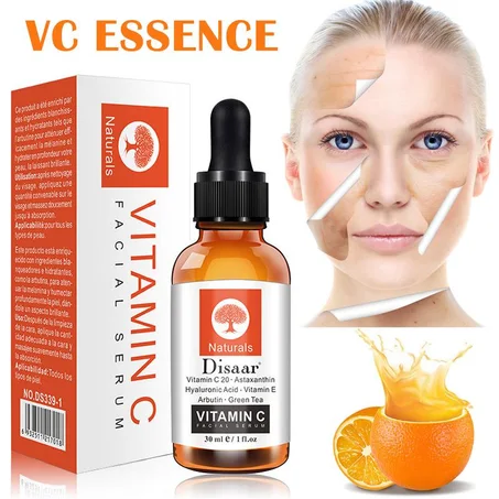 سيرم فيتامين C