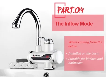 مسخن المياه الكهربائي