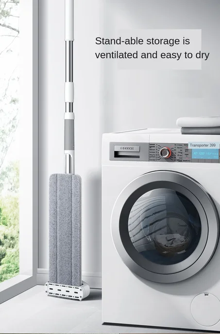 FLAT MOP ممسحة تنظيف الأرضيات الحديثة