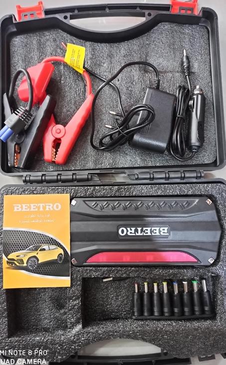 شاحن بطارية السيارات الحديث