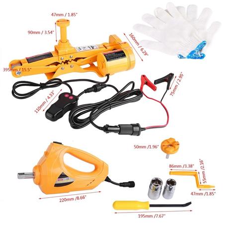 رافعة ومفك براغي كهربائيين للسيارات