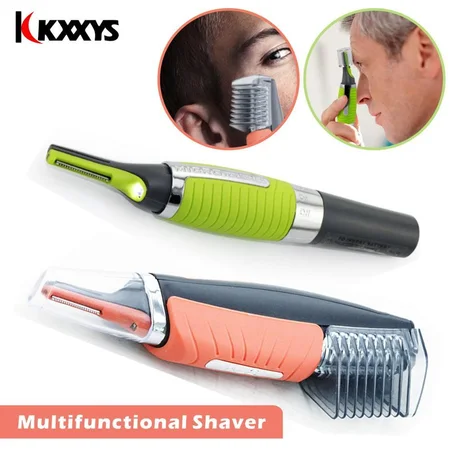 ماكينة حلاقة متعددة الوظائف