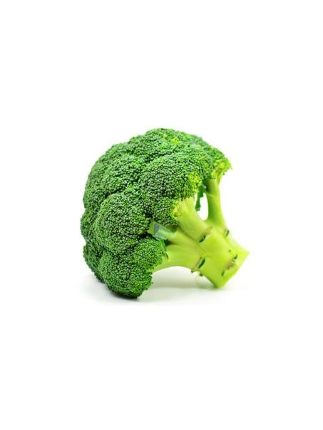 BROCOLI - لبروكلي