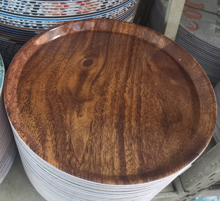 صينية المطبخ