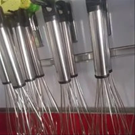 طرابات ممتازه