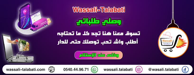 slider-image