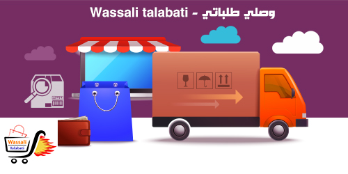 slider-image