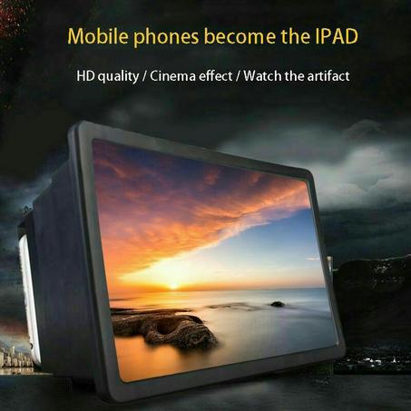 مكبر شاشة الهاتف بجودة HD
