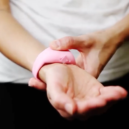 السوار الواقي