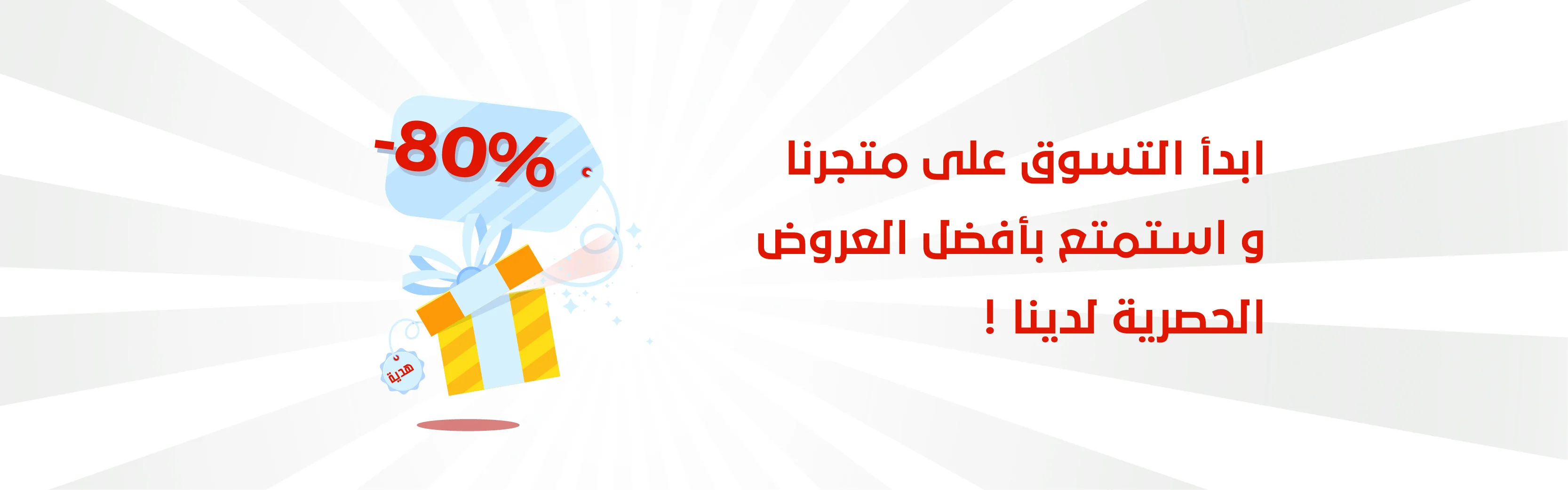 slider-image