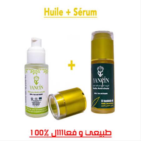 Treatement Miracle  » Huile + Serum Anti-chute «