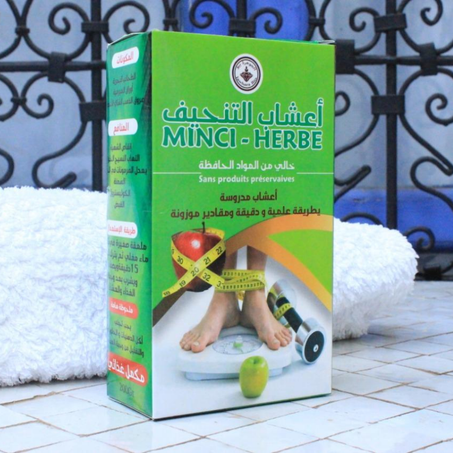 خلطة الأعشاب الطبيعية للتنحيف و حرق الدهون المتراكمة