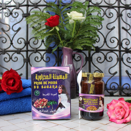 المسمنة الصحراوية لعلاج مشاكل الجهاز الهضمي